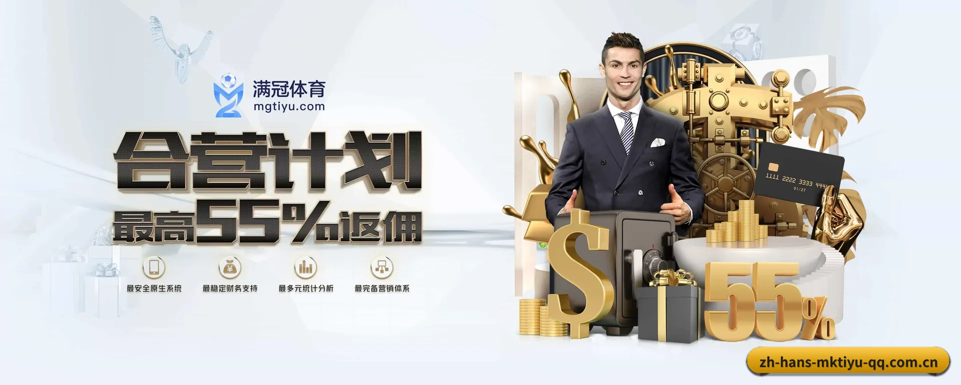 博万(BOWAN) APP 深度功能(BOWAN SPORTS)